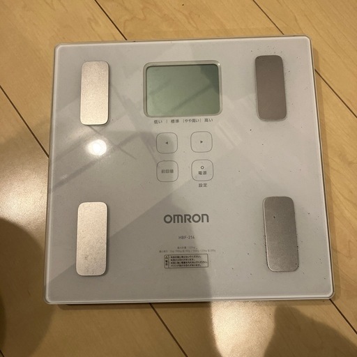 体組成計　オムロン