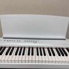 ヤマハ電子ピアノP-125 ホワイト　付属品完備