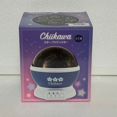 新品●ちいかわ　スタープロジェクター●プラネタリウムの画像