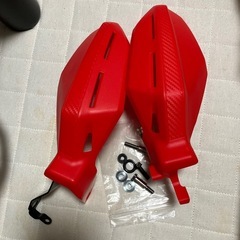 ナックルガード　CRF250L　ホンダ 赤