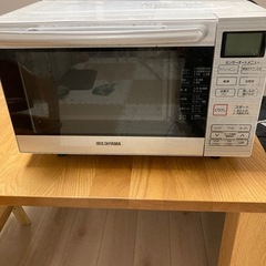 オーブンレンジ　アイリスオーヤマ　　