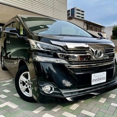 名古屋！！売り切り！H29年式　トヨタ ヴェルファイア２.５X ...