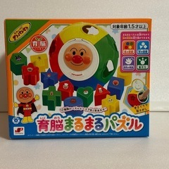 新品未開封●アンパンマン　育脳まるまるパズル　1.5才〜●…