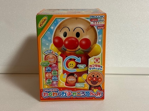 取引中　新品未開封●アンパンマン　わくわくガチャころりんJr.●ガチャガチャ　おもちゃ