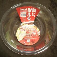 iwaki 耐熱ガラス食器 ガラスボウル
