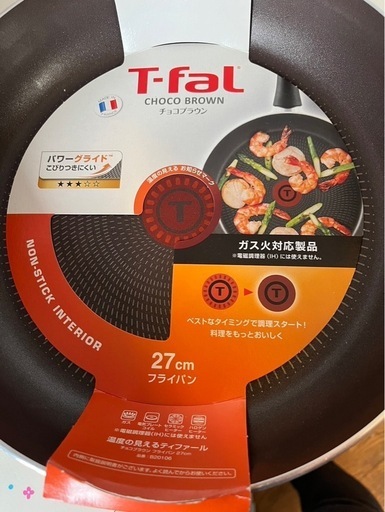 新品 ティファール フライパン 27cm