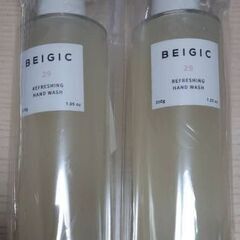 BEIGIC キープシングハンドウォッシュ 200g ×2本