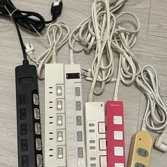 延長コード