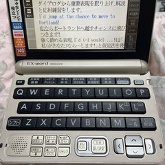 お値下げなし✴︎
万能！聞こえる！microSDも！　電子辞書