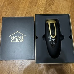 HOME CLEAR ホームクリア 脱毛器