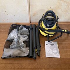 KARCHER SC JTK 20 スチームクリーナー本体 取扱説明書付きの画像
