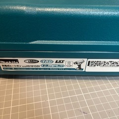 マキタ MAKITA 空箱 ケース ヒートガン
の画像