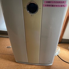 空気清浄機、加湿器？