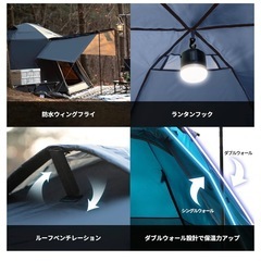 韓国ブランド　ワンタッチテント　ブラックの画像