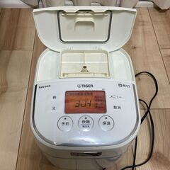 タイガー tacook JKU-A551 IH炊飯ジャー 3合の画像