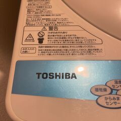 東芝 洗濯機(5kg) AW-50GK(W)の画像