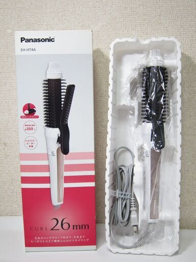 未使用☆ブラシカールアイロン 26mm EH-HT4A Panasonic