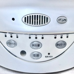 星光技研 加湿器 ☆配送応相談☆の画像
