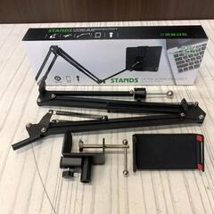タブレッドスタンド MOBILE BROADCAST モバイルス...