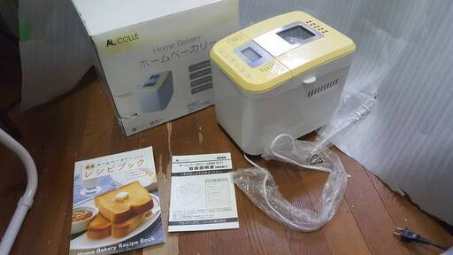 ホームベーカリー　アルファックス・コイズミ製　ABM-531　（未使用）　取説・レシピ本付　通電確認済み