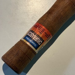 [未使用]トラモンティーナ バーベキュースキュアー ツイン 65cm 26427/065 TRAMONTINAの画像