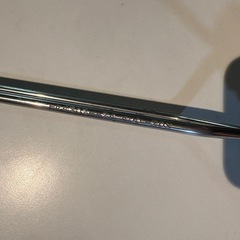 [未使用]トラモンティーナ バーベキュースキュアー ツイン 65cm 26427/065 TRAMONTINAの画像