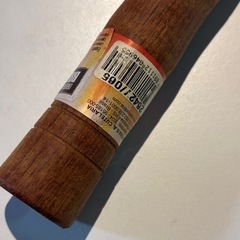 [未使用]トラモンティーナ バーベキュースキュアー ツイン 65cm 26427/065 TRAMONTINAの画像