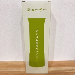 最終価格❣️ミキサー ジューサー 氷も砕ける 【米国PCT-G素材+304ステンレス】ジュース 500ml 野菜 果物 ハンドミキサー フルーツ スムージー ブレンダー 離乳食用の画像