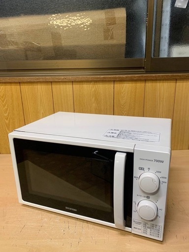 ♦️ アイリスオーヤマ電子レンジ【2020年式】IMG-T177-5-B