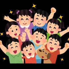 ★友達募集★
