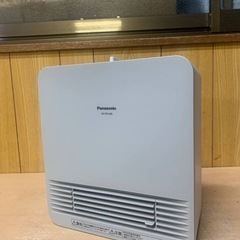 ♦️ Panasonicセラミックファンヒーター【2018年製】...