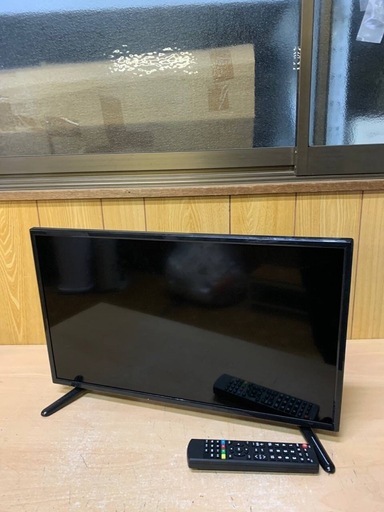 ♦️ 地上デジタルハイビジョン液晶テレビ【2020年製】LE-2411TS