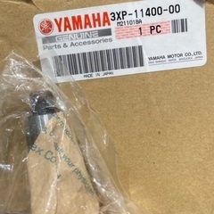 【✨新品✨】ヤマハ純正 ，DT200WR（3XP）クランクシャフト アセンブリ 🔧の画像