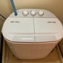 【商談中】二層式洗濯機
