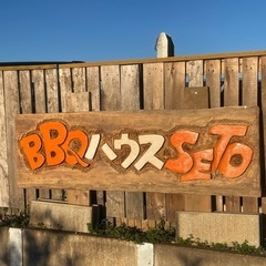 お店の看板やトーテムポール