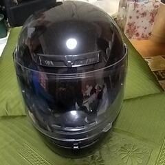 ふるへいす！ヘルメット！