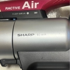 SHARPコードレス掃除機 ラクティブエアーEC-A1Rの画像