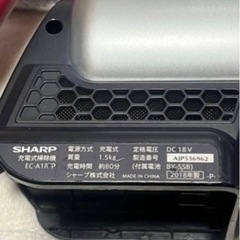 SHARPコードレス掃除機 ラクティブエアーEC-A1Rの画像