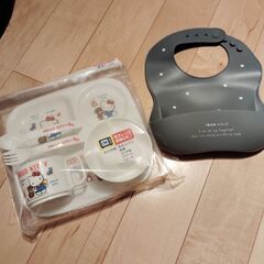 値下げ相談可！ベビー用品まとめ売り全21点※最終価格の画像