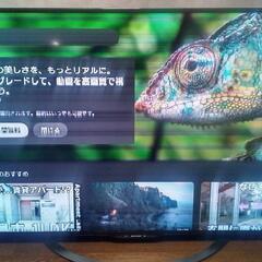 シャープ　液晶テレビ　50インチ　時々画面乱れる　ジャンク