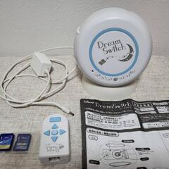 【専用ソフト3つ付き】Dream Switch ドリームスイッチ ディズニー ピクサー プロジェクター