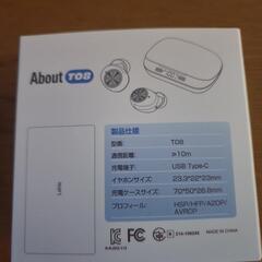  Bluetooth  イヤホンの画像