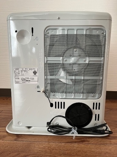 コロナファンヒーター(灯油タンク付)