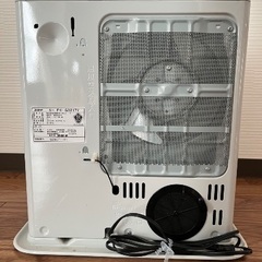 コロナファンヒーター(灯油タンク付)の画像