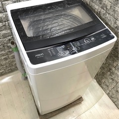 大阪送料無料★3か月保障付き★洗濯機★2021年★アクア★5kg★AQW-G50JJ★S-938