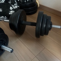 ダンベル