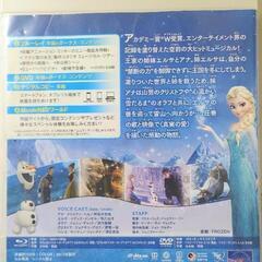 アナ雪❄️BluRay(中古)の画像