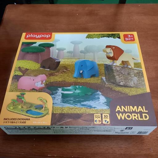 134.ANIMALWORLDのおもちゃ