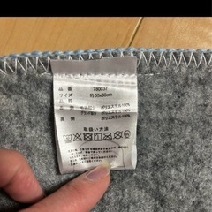 トイレマットの画像