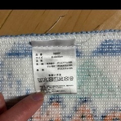 トイレマットの画像